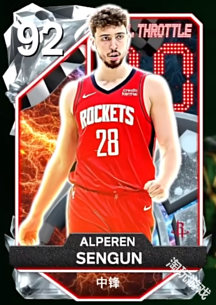 nba2k25