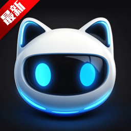 灵犀猫AIapp安卓最新版v1.0.7最新版