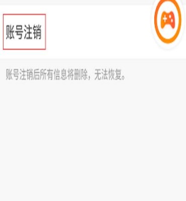 233乐园32位助手
