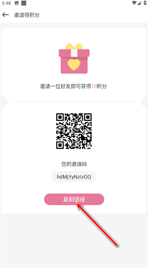 游咔游戏盒子