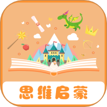 宝宝绘本故事免费版