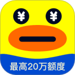 花鸭借钱