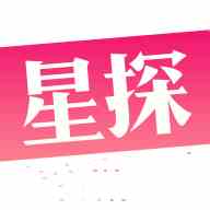 星探直播平台
