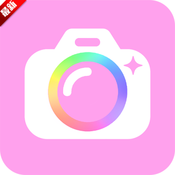 AI舞蹈写真相机app官方下载v1.0.4最新版
