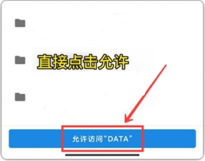 XL66666CN画质怪兽超广角怎么改和平精英2