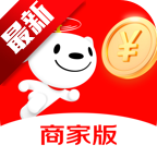 京东秒送商家版app官方2025最新版v9.30.0最新版