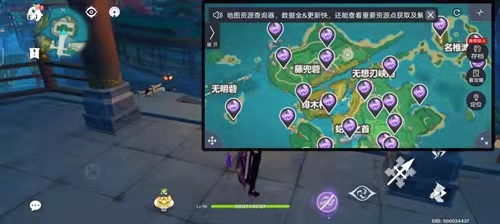快爆工具服务