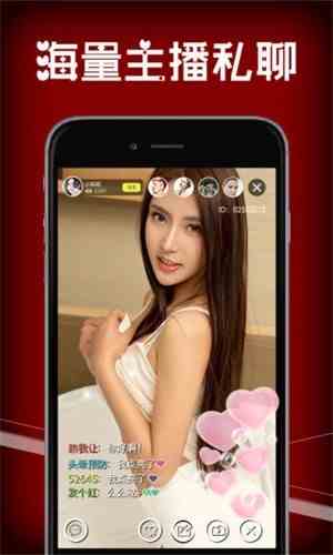 盘他2s直播