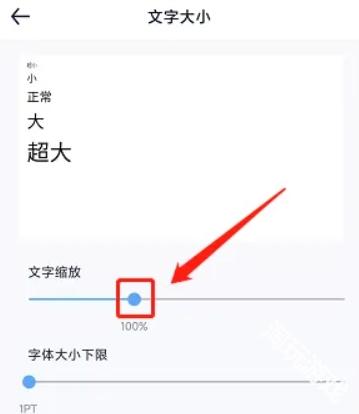 量子浏览器