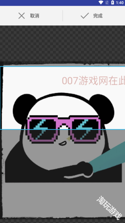 壁纸自定义