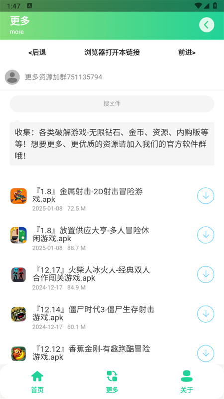 文章续写生成