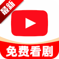 芒果全免短剧app官方安卓下载v1.0.1最新版