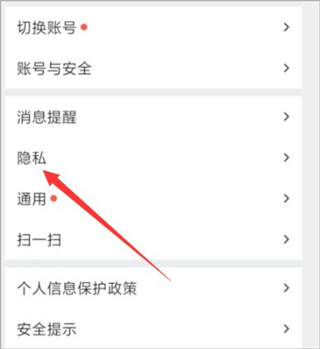 小蓝