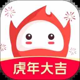 火星直播最新版