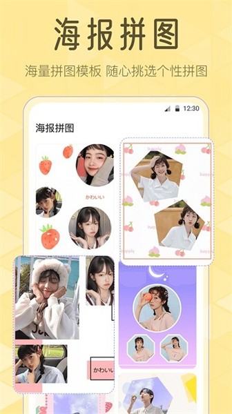 lr调色滤镜app