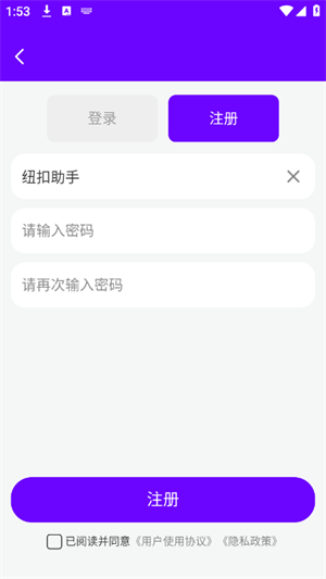 Craiyon绘画
