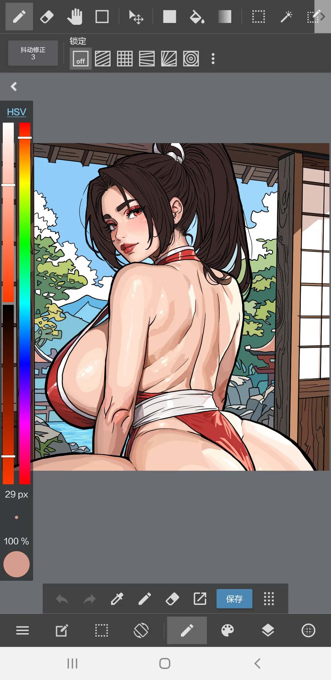 medibangpaint