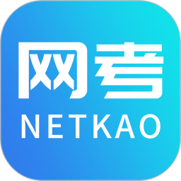 网考网搜题软件