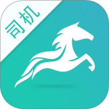 流马风行最新版