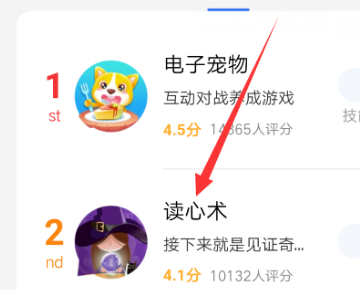 小度智能家居控制系统