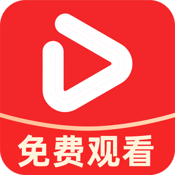西果免费短剧