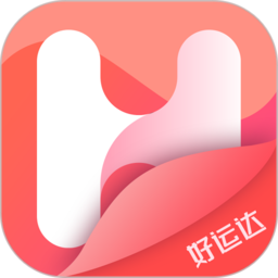 好运达人文