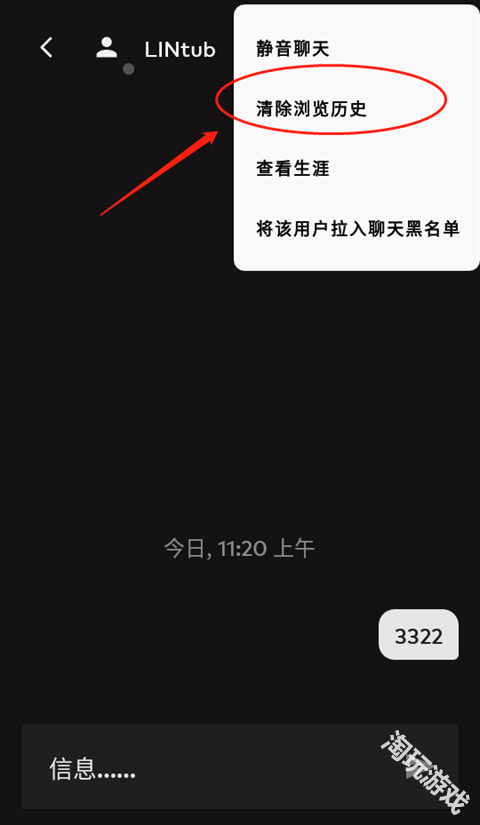 拳头