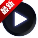 PowerampAPP安卓版最新下载v993最新版