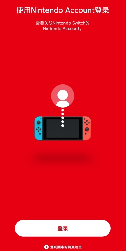 任天堂switchonline
