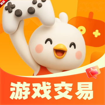 账号玩app2025最新手机端免费下载v1.0最新版