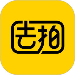 去拍app即刻约拍