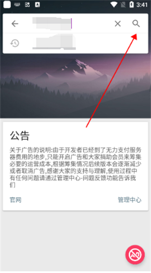 深度搜索