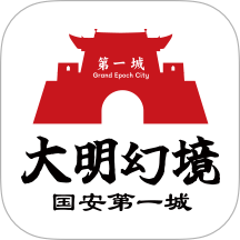 国安第一城最新版
