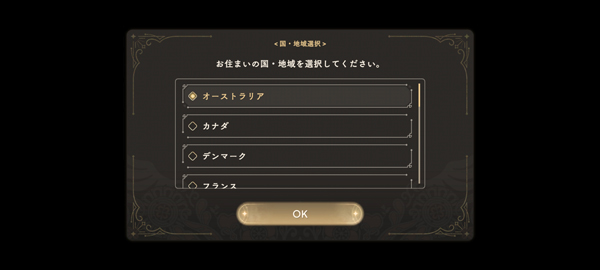 魔法少女小圆