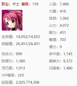 畅易阁
