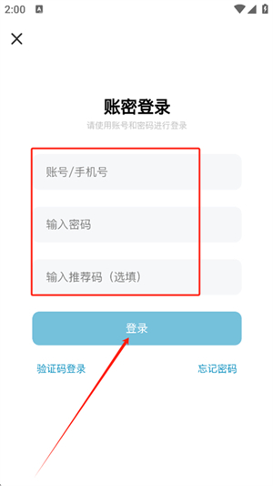 AI视频宝