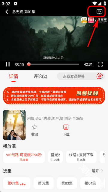 小熊视频
