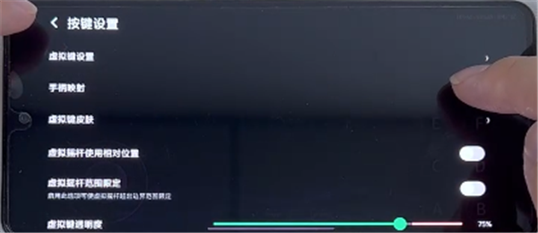 小马模拟器