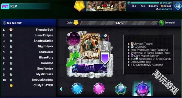 nba2k25