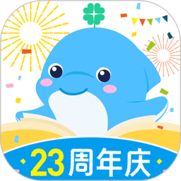 豚小蒙