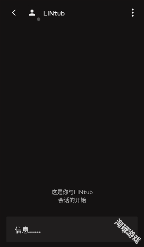 拳头