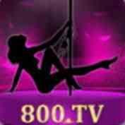 私密直播800.tv