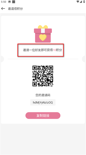 游咔游戏盒子