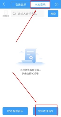 培音图片7