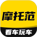 摩托范 安卓版软件下载