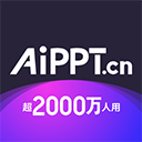 AiPPT 安卓版软件下载