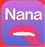 nana直播平台