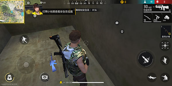 我要活下去国际版