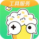 快爆工具服务 安卓版软件下载