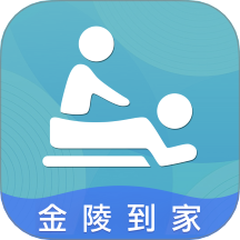 金陵到家官网版